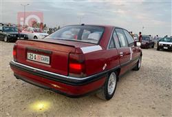 ئۆپڵ ئۆمێگا